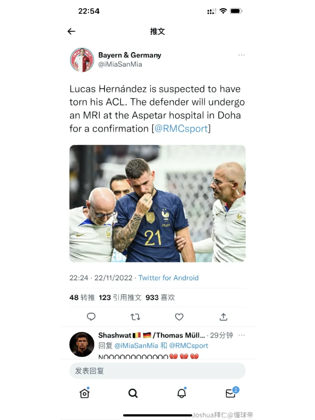 开云体育入口-拜仁带队取胜！，Doinb重要时刻出色发挥引发球迷热议(doinb最新官方消息)