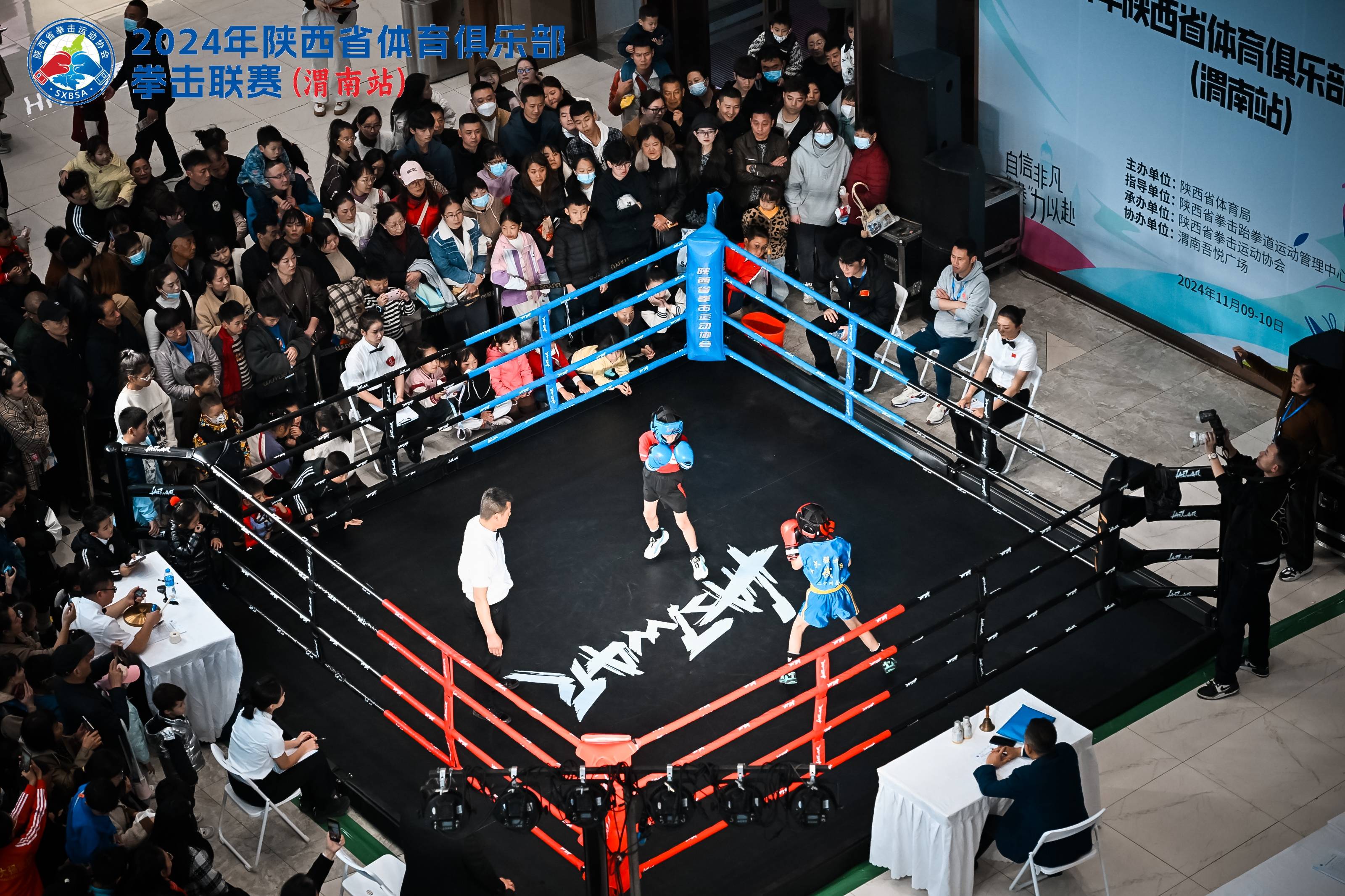 开云app-击剑锦标赛上演强强对话，齐鲁貔貅队大胜皖南灰熊队，战术调整见效；赛季拐点或已出现的简单介绍