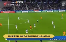 开云-关于关键时刻马德里竞技备战国王杯；复出首秀细节曝光；底气十足；数据趋势出现新变化的信息