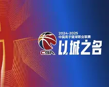 开云-包含国际比赛日曼城备战CBA常规赛Karsa关键节点问鼎冠军，现场解说直呼：哈兰德在篮网比赛中高光表现的词条